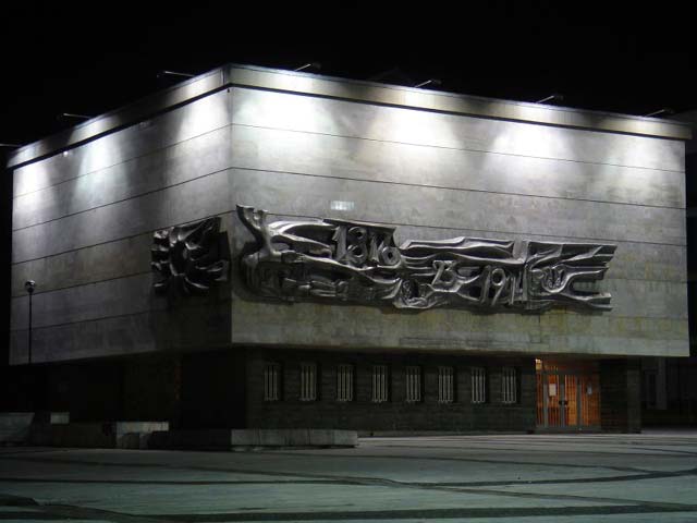 The Museum of History – Batak