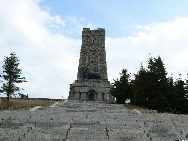 Mount Shipka